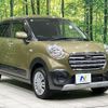 daihatsu cast 2019 -DAIHATSU--Cast DBA-LA250S--LA250S-0170862---DAIHATSU--Cast DBA-LA250S--LA250S-0170862- image 17