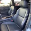 nissan skyline 2017 CFJ1778439 image 13