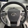 toyota prius-α 2011 -TOYOTA--Prius α DAA-ZVW40W--ZVW40-3006198---TOYOTA--Prius α DAA-ZVW40W--ZVW40-3006198- image 16