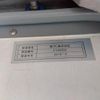 toyota toyoace 2018 CFJ0659463 image 5