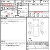 toyota prius 2014 quick_quick_DAA-ZVW30_ZVW30-5737591 image 21