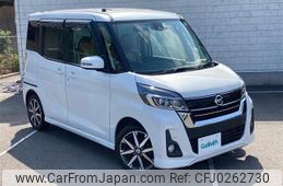 nissan dayz-roox 2018 -NISSAN--DAYZ Roox DBA-B21A--B21A-0514749---NISSAN--DAYZ Roox DBA-B21A--B21A-0514749-