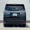 toyota vellfire 2019 -TOYOTA--Vellfire DBA-AGH30W--AGH30-0265828---TOYOTA--Vellfire DBA-AGH30W--AGH30-0265828- image 4