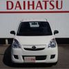 daihatsu mira-van 2016 -DAIHATSU--Mira Van HBD-L275V--L275V-1034113---DAIHATSU--Mira Van HBD-L275V--L275V-1034113- image 1