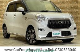 daihatsu cast 2015 -DAIHATSU--Cast DBA-LA260S--LA260S-0002047---DAIHATSU--Cast DBA-LA260S--LA260S-0002047-