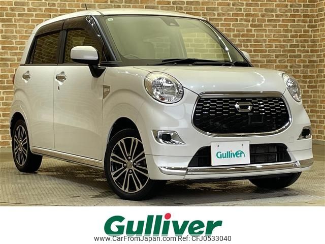 daihatsu cast 2015 -DAIHATSU--Cast DBA-LA260S--LA260S-0002047---DAIHATSU--Cast DBA-LA260S--LA260S-0002047- image 1