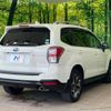 subaru forester 2016 -SUBARU--Forester DBA-SJ5--SJ5-096254---SUBARU--Forester DBA-SJ5--SJ5-096254- image 18