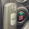 mazda cx-5 2012 -MAZDA--CX-5 LDA-KE2FW--KE2FW-103878---MAZDA--CX-5 LDA-KE2FW--KE2FW-103878- image 6