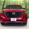 mazda mazda-others 2023 -MAZDA--CX-60 3CA-KH3R3P--KH3R3P-108248---MAZDA--CX-60 3CA-KH3R3P--KH3R3P-108248- image 15