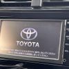 toyota prius 2016 -TOYOTA--Prius DAA-ZVW50--ZVW50-8022446---TOYOTA--Prius DAA-ZVW50--ZVW50-8022446- image 4