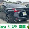 toyota prius 2021 quick_quick_ZVW51_ZVW51-6202322 image 2