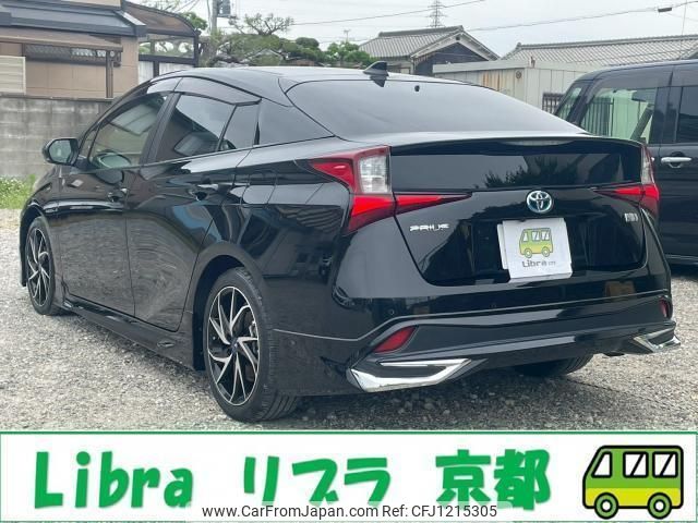 toyota prius 2021 quick_quick_ZVW51_ZVW51-6202322 image 2