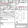 nissan note 2018 quick_quick_DAA-HE12_HE12-235992 image 10