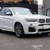 bmw x4 2015 -BMW--BMW X4 DBA-XW20--WBAXW320500M97023---BMW--BMW X4 DBA-XW20--WBAXW320500M97023- image 15