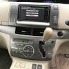 toyota estima-hybrid undefined -TOYOTA--Estima Hybrid AHR20W-7037701---TOYOTA--Estima Hybrid AHR20W-7037701- image 7