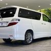 toyota vellfire 2011 CFJ1523392 image 18