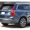 volvo xc90 2024 CFJ1751968 image 15