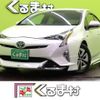 toyota prius 2016 CFJ1555569 image 1