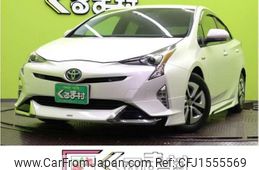 toyota prius 2016 CFJ1555569