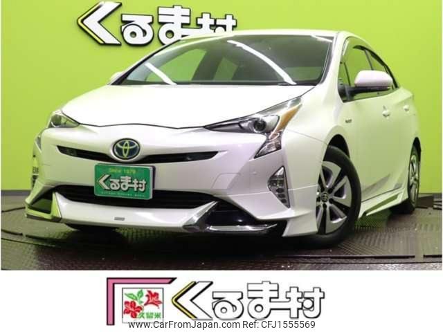 toyota prius 2016 CFJ1555569 image 1