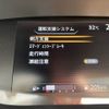 nissan serena 2019 -NISSAN--Serena DAA-GC27--GC27-042824---NISSAN--Serena DAA-GC27--GC27-042824- image 7
