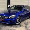 mercedes-benz c-class 2020 quick_quick_205014_WDD2050142R563995 image 2