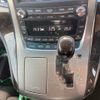 toyota alphard 2014 CFJ1521559 image 18