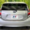 toyota aqua 2018 quick_quick_NHP10_NHP10-6711205 image 16