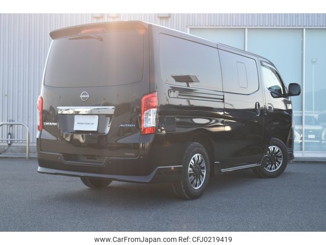 nissan caravan-van 2023 -NISSAN--Caravan Van 3BF-VR2E26--VR2E26-165929---NISSAN--Caravan Van 3BF-VR2E26--VR2E26-165929- image 2