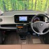 nissan moco 2013 -NISSAN--Moco DBA-MG33S--MG33S-230231---NISSAN--Moco DBA-MG33S--MG33S-230231- image 2