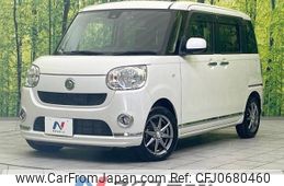 daihatsu move-canbus 2016 -DAIHATSU--Move Canbus DBA-LA800S--LA800S-0015809---DAIHATSU--Move Canbus DBA-LA800S--LA800S-0015809-