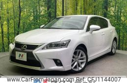lexus ct 2014 -LEXUS--Lexus CT DAA-ZWA10--ZWA10-2201972---LEXUS--Lexus CT DAA-ZWA10--ZWA10-2201972-