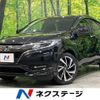 honda vezel 2018 CFJ1808507 image 1