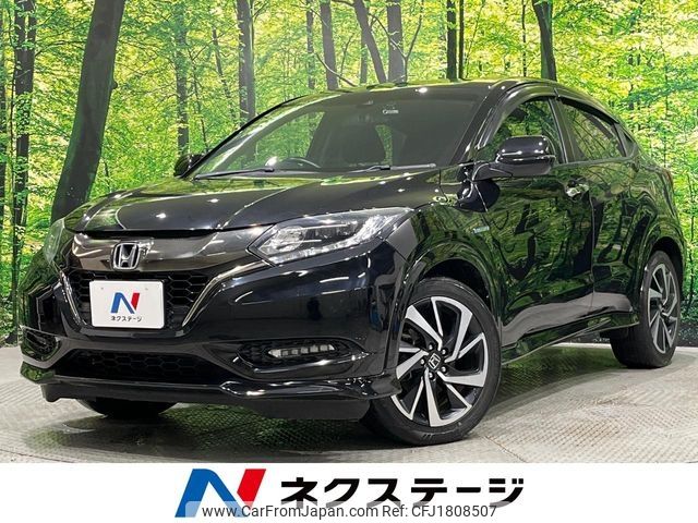 honda vezel 2018 CFJ1808507 image 1