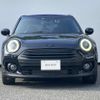 mini mini-others 2022 CFJ1438594 image 4