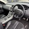 land-rover range-rover 2013 CFJ1842096 image 16