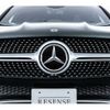 mercedes-benz gle-class 2022 -MERCEDES-BENZ--Benz GLE 3DA-167323--W1N1673232A744499---MERCEDES-BENZ--Benz GLE 3DA-167323--W1N1673232A744499- image 11