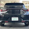 lexus lexus-lbx 2025 CFJ1793427 image 21