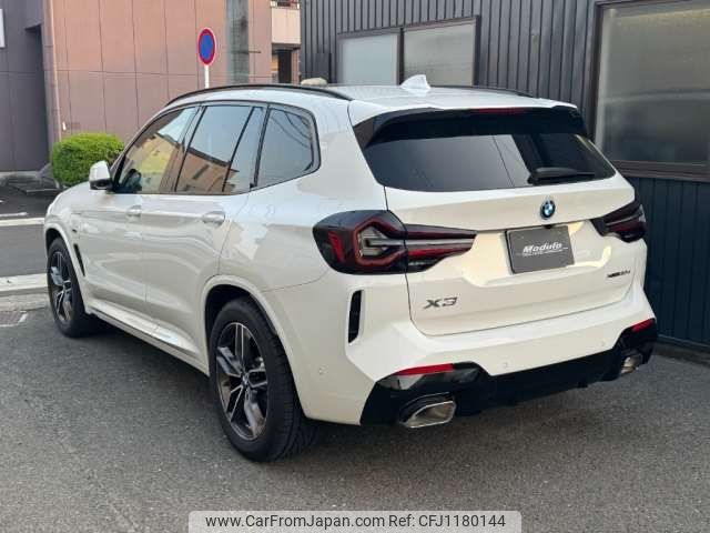 bmw x3 2022 -BMW 【尾張小牧 331ｻ1683】--BMW X3 3LA-TS20--WBA62DP0009K52440---BMW 【尾張小牧 331ｻ1683】--BMW X3 3LA-TS20--WBA62DP0009K52440- image 2