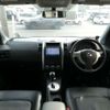 nissan x-trail 2013 -NISSAN--X-Trail LDA-DNT31--DNT31-303962---NISSAN--X-Trail LDA-DNT31--DNT31-303962- image 15