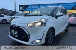 toyota sienta 2020 -TOYOTA 【名変中 】--Sienta NHP170G--7233843---TOYOTA 【名変中 】--Sienta NHP170G--7233843-