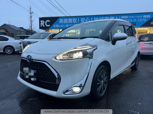 toyota sienta 2020 -TOYOTA 【名変中 】--Sienta NHP170G--7233843---TOYOTA 【名変中 】--Sienta NHP170G--7233843- image 1