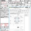 nissan note 2018 quick_quick_HE12_HE12-171480 image 21