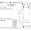 mitsubishi toppo 2009 -MITSUBISHI--Toppo H82A--H82A-0302464---MITSUBISHI--Toppo H82A--H82A-0302464- image 4