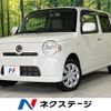 daihatsu mira-cocoa 2016 -DAIHATSU--Mira Cocoa DBA-L675S--L675S-0213274---DAIHATSU--Mira Cocoa DBA-L675S--L675S-0213274- image 1