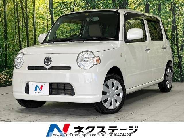 daihatsu mira-cocoa 2016 -DAIHATSU--Mira Cocoa DBA-L675S--L675S-0213274---DAIHATSU--Mira Cocoa DBA-L675S--L675S-0213274- image 1