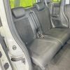 honda n-box 2024 CFJ1671860 image 9