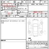 lexus nx 2023 quick_quick_5BA-AAZA20_AAZA20-1004244 image 10