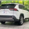 toyota rav4 2021 CFJ1641025 image 18