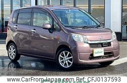 daihatsu move 2013 -DAIHATSU--Move DBA-LA100S--LA100S-0259524---DAIHATSU--Move DBA-LA100S--LA100S-0259524-